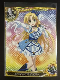 High School DXD Card Sexy ACG Card Doujin Anime C - Image 1