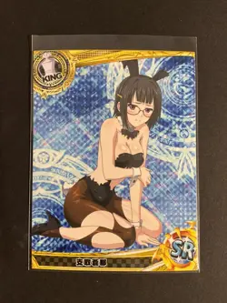 High School DXD Card Sexy ACG Card Doujin Anime D - Image 1