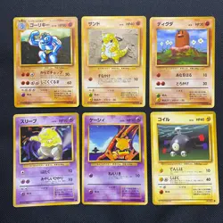 Base Set 1996 Normal Card Set of 6 Japanese Pokemon Card Old Back s007215 - Image 1
