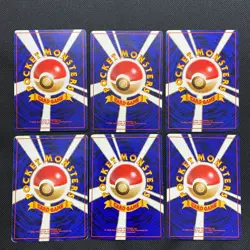 Base Set 1996 Normal Card Set of 6 Japanese Pokemon Card Old Back s007215 - Image 2