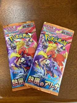Pokemon Cards SET 2 Heat Wave Arena Booster Pack Japanese SV9a Sealed - Image 1
