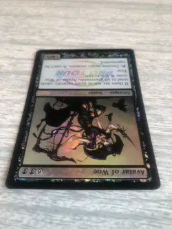 MTG Magic - Avatar of Woe - Pro Tour Foil Promo FREE SHIPPING - Image 5