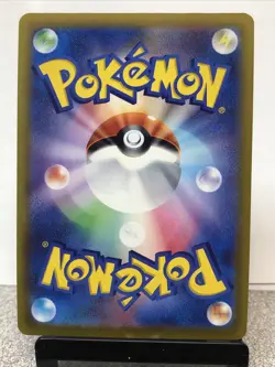 GLACEON 024/069 Ultra Rare Holo RR s6a Eevee Heroes Japanese Pokemon - Image 3