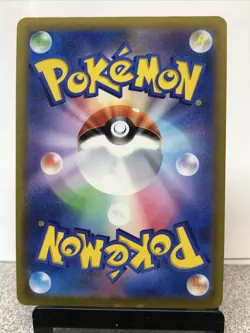 GLACEON 024/069 Ultra Rare Holo RR s6a Eevee Heroes Japanese Pokemon - Image 4