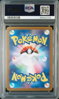 2023 POKEMON JPN SV2P-SNOW HAZARD ART RARE #077 BAXCALIBUR PSA 10 - Image 2