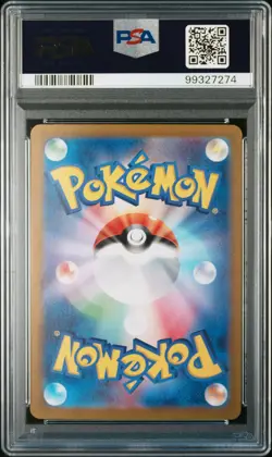 2024 POKEMON JPN SV6A-NIGHT WANDERER ART RARE #072 ZORUA PSA 10 - Image 2