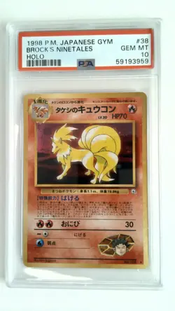 Pokemon TCG Ninetales 38 Gym Challenge Holo PSA 10 GEM MT - Image 1
