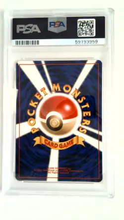Pokemon TCG Ninetales 38 Gym Challenge Holo PSA 10 GEM MT - Image 2