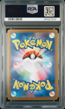 2023 POKEMON JPN SV4A-SHINY TREASURE EX SSR #326 ALAKAZAM EX PSA 10 - Image 2