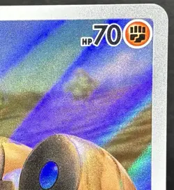 Sandile 216/198 Sv01: Scarlet & Violet Base Set Full Art Holo Pokemon TCG - Image 2