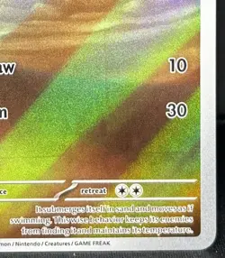 Sandile 216/198 Sv01: Scarlet & Violet Base Set Full Art Holo Pokemon TCG - Image 3