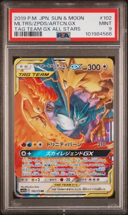 PSA 9 MINT JAPANESE POKEMON 2019 Moltres Zapdos & Articuno GX 102/173 SM12a - Image 1