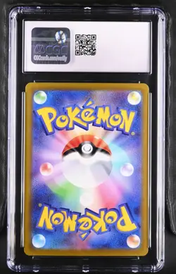 CGC 10 Spark 081/071 SR Pokemon Go s10b SWSH Japanese Pokemon | Gem Mint - Image 2