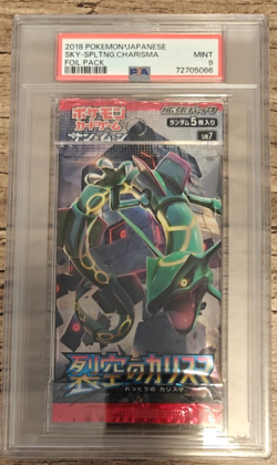 Pokemon Japanese Sky-Splitting Charisma SM7 booster pack sealed PSA 9 Mint - Image 1