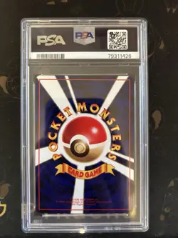 PSA 10 KANGASKHAN Vending Series 3 Japanese #115 Pokemon 1998 GEM MINT - Image 2