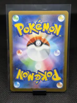 Timburr AR 131/086 SV11B Black Bolt Pokemon Japanese - US SELLER - Image 2