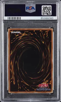 2015 YU-GI-OH! JPN MB01-MILLENNIUM BOX GOLD ED SLIFER THE SKY DRAGON PSA 10 - Image 2