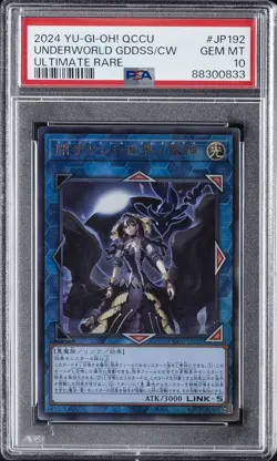 2024 ULTIMATE RARE #JP192 UNDERWORLD GODDESS OF THE CLOSED WORLD PSA 10 - Image 1