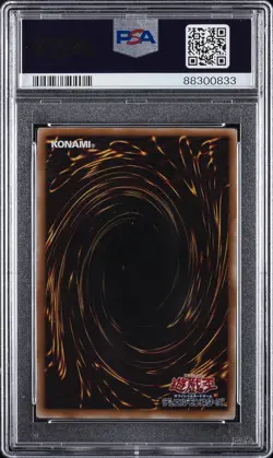 2024 ULTIMATE RARE #JP192 UNDERWORLD GODDESS OF THE CLOSED WORLD PSA 10 - Image 2