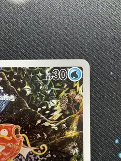 Pokemon TCG Paldea Evolved Magikarp Illustration Rare Card 203/193 MINT - NM - Image 2