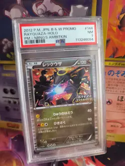 Pokemon Card Rayquaza Nobunaga's Pre Order Promo BW Holo 2012 Japanese PSA 7 - Image 1