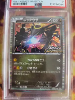 Pokemon Card Rayquaza Nobunaga's Pre Order Promo BW Holo 2012 Japanese PSA 7 - Image 3
