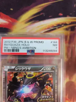 Pokemon Card Rayquaza Nobunaga's Pre Order Promo BW Holo 2012 Japanese PSA 7 - Image 4