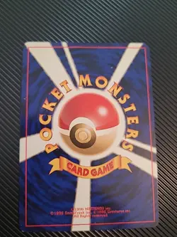 Japanese Typhlosion #157 Holo 1996 Pokemon Card Neo Genesis Set NM/LP - Image 2