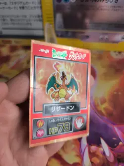 Pokemon Karte Card Holo Meiji Chocolate Promo Set Charizard Glurak japanese Exc - Image 3