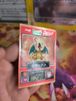 Pokemon Karte Card Holo Meiji Chocolate Promo Set Charizard Glurak japanese Exc - Image 4