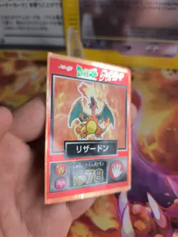 Pokemon Karte Card Holo Meiji Chocolate Promo Set Charizard Glurak japanese Exc - Image 5