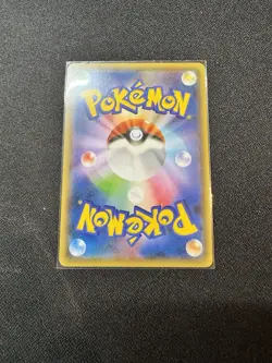 Hoopa 155/XY-POKEMON Card 2015 Movie Promo, Japanese TCG NM - Image 2