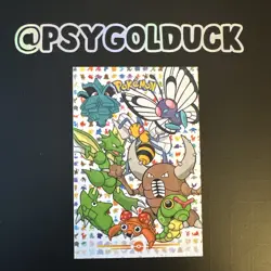 Pokemon Card Database Peru Caterpie Metapod Scyther Pinsir Beedrill Butterfree - Image 1