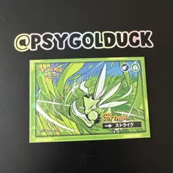 Pokemon Safari Pokemon Card TCG Peru Set Scyther - Image 1