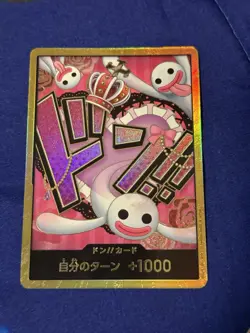DON!! Card Perona PRB-01 [Gold Frame] THE BEST One Piece Japanese - Image 1