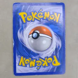 Umbreon 22/95 Call of Legends Holo Pokemon Card TCG HP Heavily Played - Image 2