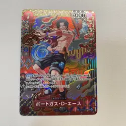 ONE PIECE Card Game Two Legends OP08 Ace SP japan V8 - Image 1