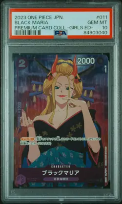 2023 ONE PIECE JPN PREM CARD COLL -GIRLS ED- #011 BLACK MARIA PSA 10 - Image 1