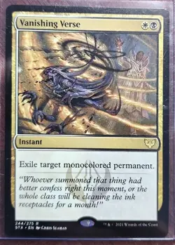 MTG Vanishing Verse Strixhaven: School of Mages - Image 1