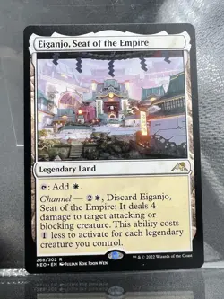 Eiganjo, Seat of the Empire Kamigawa: Neon Dynasty Regular - Image 1