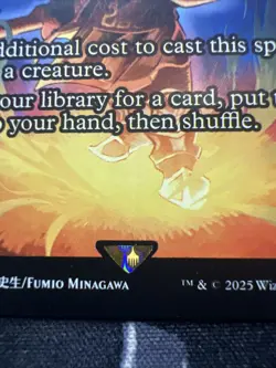 Shantotto's Coercion - Diabolic Intent (Showcase) Final Fantasy: Through ERROR - Image 2