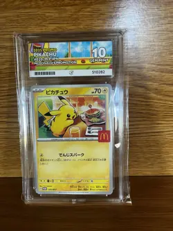 Pokemon TCG - ACE Graded Gem Mint 10 - Japanese Pikachu McDonald's Promo 020/M-P - Image 1