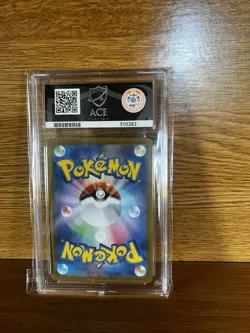 Pokemon TCG - ACE Graded Gem Mint 10 - Japanese Pikachu McDonald's Promo 020/M-P - Image 2