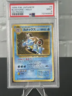 1998 Pokemon Japanese Blastoise Holo CD Promo PSA Mint 9 Error Slab Wrong Year - Image 1