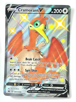 Cramorant V SWSH086 Black Star Promo Shining Fates Collection Pokemon Near Mint - Image 1