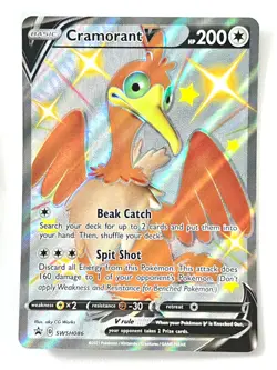 Cramorant V SWSH086 Black Star Promo Shining Fates Collection Pokemon Near Mint - Image 3