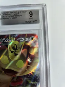Meowth Vmax SWSH005 Graded BGS 9 Pokemon BSP Becket Black Star Promo - Image 5