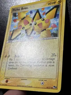 Pokemon Pichu Bros. 16/17 Pop Series 3 - Image 2