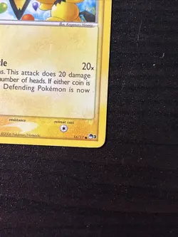 Pokemon Pichu Bros. 16/17 Pop Series 3 - Image 5