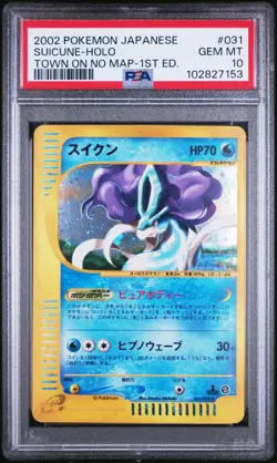 2002 Pokemon Japanese Town On No Map 1st ED #31 Suicune Holo PSA 10 GEM MINT - Image 1